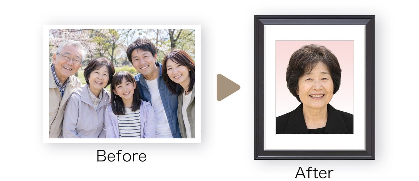 遺影写真見本